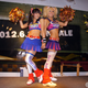 Image for article titled The Two Juliets Reveal the Absurdity of Cross-Pacific Commutes